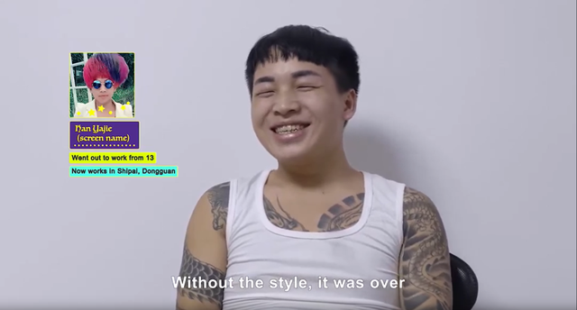 杀马特是什么意思，杀马特什么意思（他们不过是最底层的打工少年）