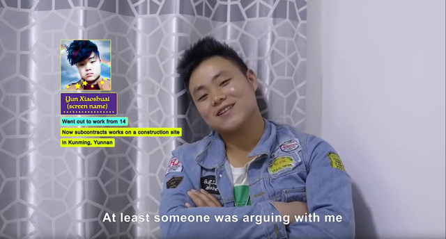 杀马特是什么意思，杀马特什么意思（他们不过是最底层的打工少年）