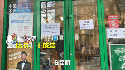 a十a等于什么，一a十a等于多少（这就是火爆全网的“套餐A”）