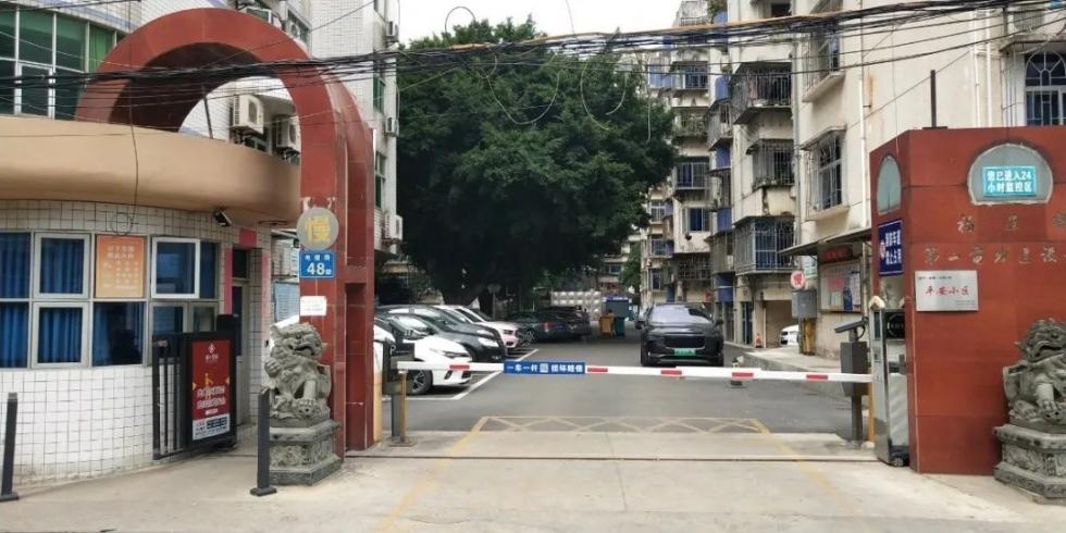 茶园家电维修 晋安茶园街道电建一公司小区：邻里齐参与 旧貌换新颜