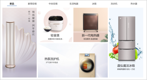 格力风扇官网，格力电扇质量怎么样（格力的“阵痛”与“头痛”）