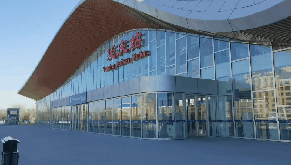 2022北京冬奥会期间S2线几点发车 北京s2线最新时刻表2022，2022北京冬奥会期间S2线几点发车（S2线延庆火车站乘车攻略来啦）