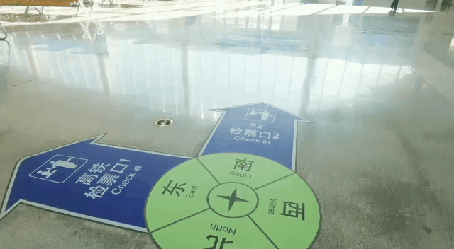 2022北京冬奥会期间S2线几点发车 北京s2线最新时刻表2022，2022北京冬奥会期间S2线几点发车（S2线延庆火车站乘车攻略来啦）