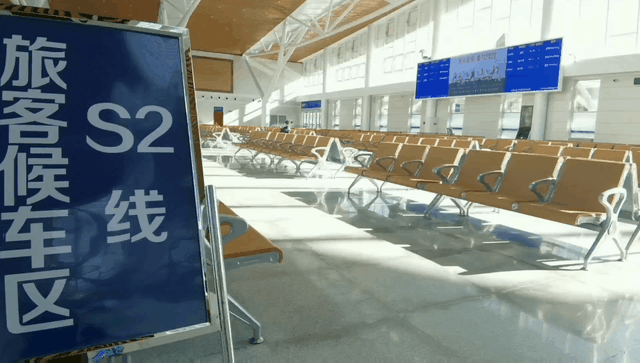 2022北京冬奥会期间S2线几点发车 北京s2线最新时刻表2022，2022北京冬奥会期间S2线几点发车（S2线延庆火车站乘车攻略来啦）