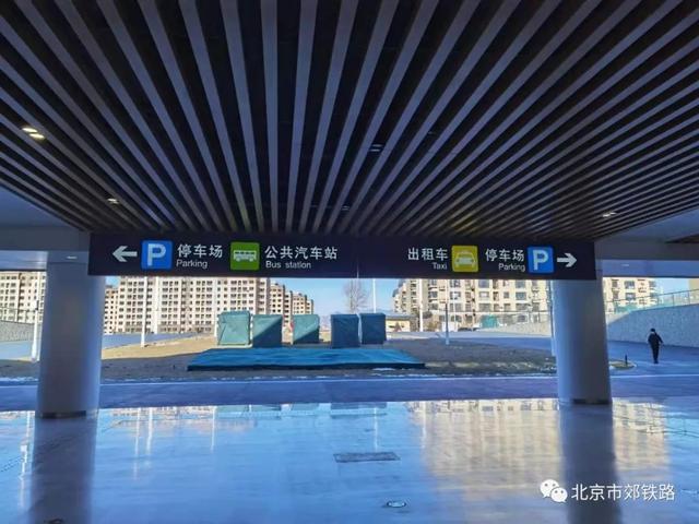 2022北京冬奥会期间S2线几点发车 北京s2线最新时刻表2022，2022北京冬奥会期间S2线几点发车（S2线延庆火车站乘车攻略来啦）