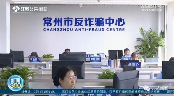 蓝色系背景图/网恋被骗十五块 从此封心不再爱.，网恋被骗蓝白条纹（所谓男友竟有17人……警方）