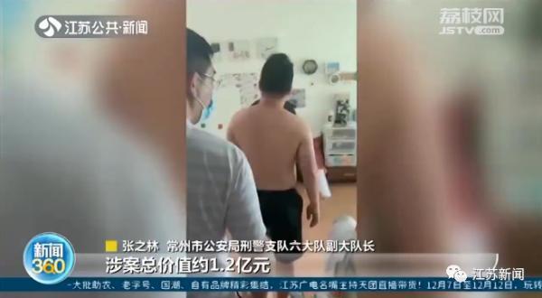 蓝色系背景图/网恋被骗十五块 从此封心不再爱.，网恋被骗蓝白条纹（所谓男友竟有17人……警方）