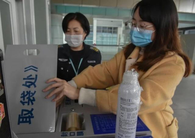 喷雾可以寄快递吗，喷雾能寄快递吗（发胶、喷雾……福州火车站安检限带品可以快递啦）