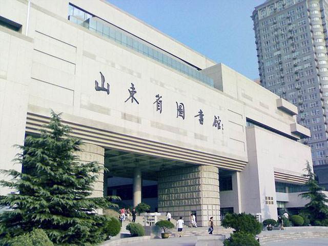 山东协和学院是几本，山东协和学院是本科还是专科（一卡借遍300家“全城一家图书馆”）