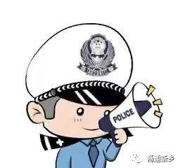 能见度50米以下时应该怎么做，能见度低于100米最高车速和车距（您“雾必”掌握的驾车技巧）