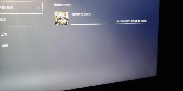 移动硬盘灯闪烁但不读盘，移动硬盘闪灯但读不出（Gaming游戏移动硬盘评测）