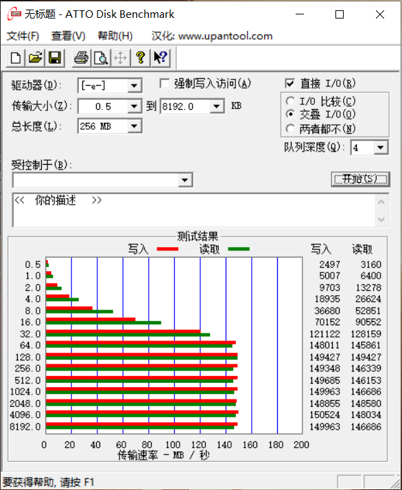 移动硬盘灯闪烁但不读盘，移动硬盘闪灯但读不出（Gaming游戏移动硬盘评测）