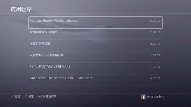 移动硬盘灯闪烁但不读盘，移动硬盘闪灯但读不出（Gaming游戏移动硬盘评测）