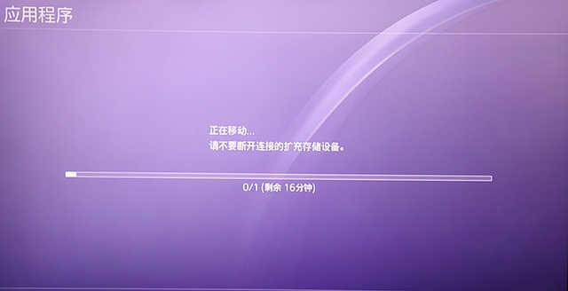 移动硬盘灯闪烁但不读盘，移动硬盘闪灯但读不出（Gaming游戏移动硬盘评测）