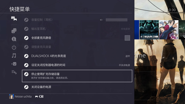 移动硬盘灯闪烁但不读盘，移动硬盘闪灯但读不出（Gaming游戏移动硬盘评测）