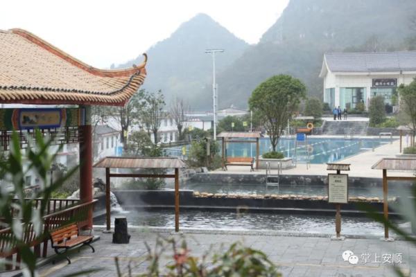 安顺温泉家电维修店铺售后 安顺：持续打响康养品牌