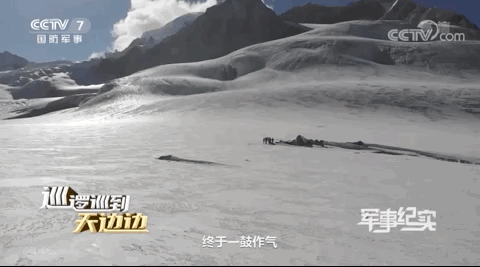 深沉是什么意思，说一个人深沉是什么意思（-30℃，战斗值满格）