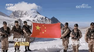 深沉是什么意思，说一个人深沉是什么意思（-30℃，战斗值满格）