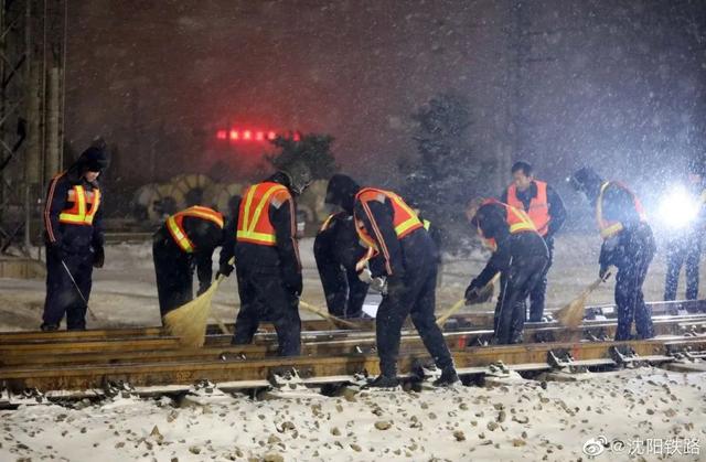 深沉是什么意思，说一个人深沉是什么意思（-30℃，战斗值满格）