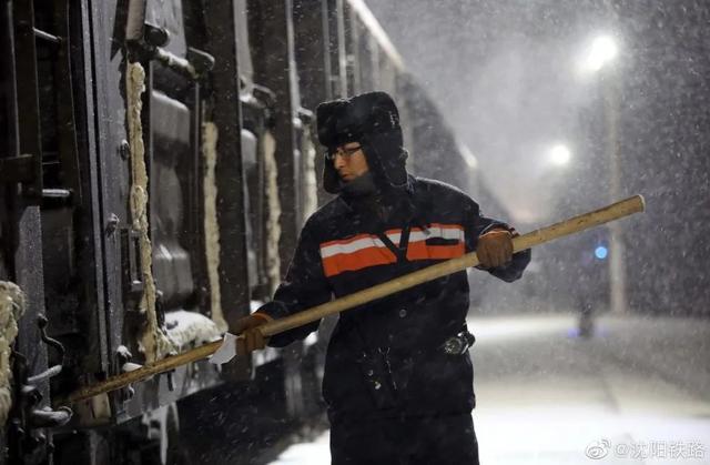 深沉是什么意思，说一个人深沉是什么意思（-30℃，战斗值满格）