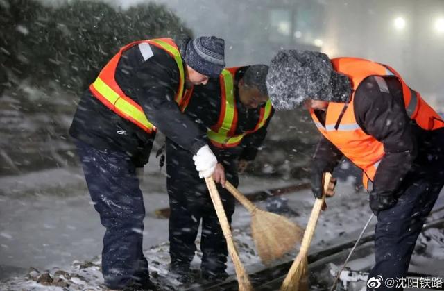 深沉是什么意思，说一个人深沉是什么意思（-30℃，战斗值满格）