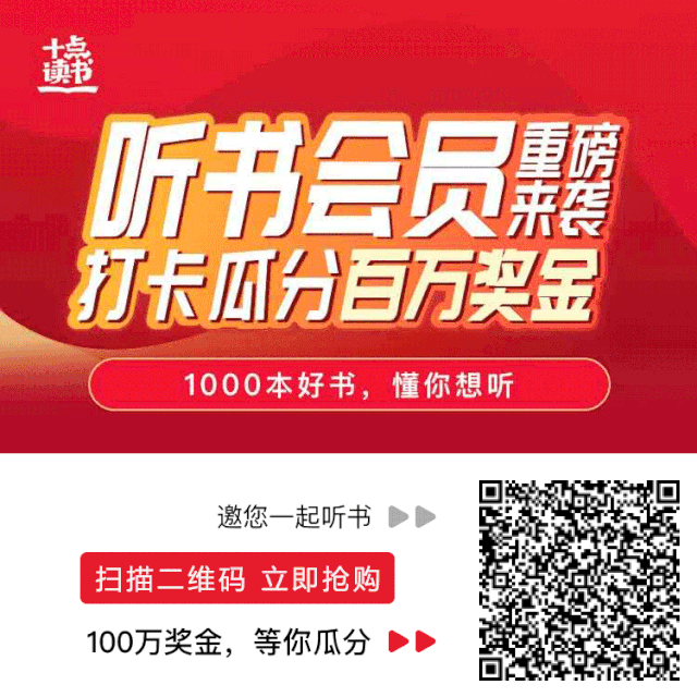 林黛玉的个人特点，林黛玉：被爱的孩子