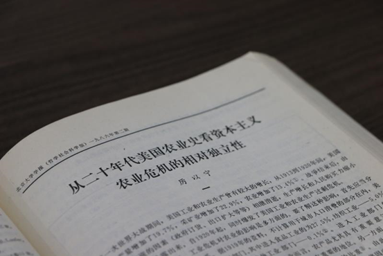 北京大学学报(2021被踢出北大核心的期刊)