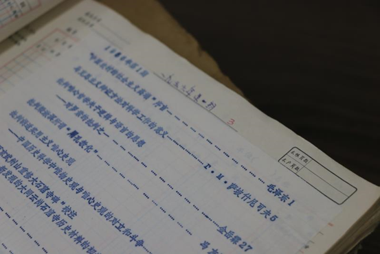 北京大学学报(2021被踢出北大核心的期刊)