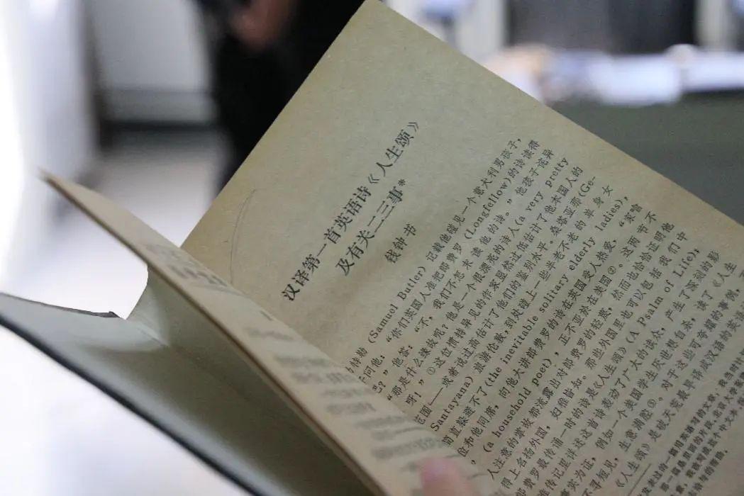 北京大学学报(2021被踢出北大核心的期刊)