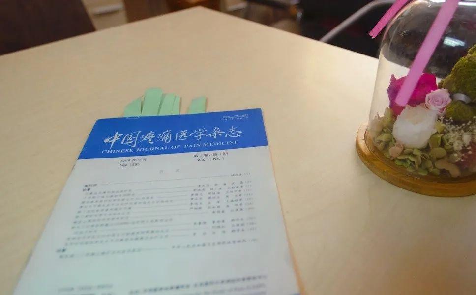 北京大学学报(2021被踢出北大核心的期刊)
