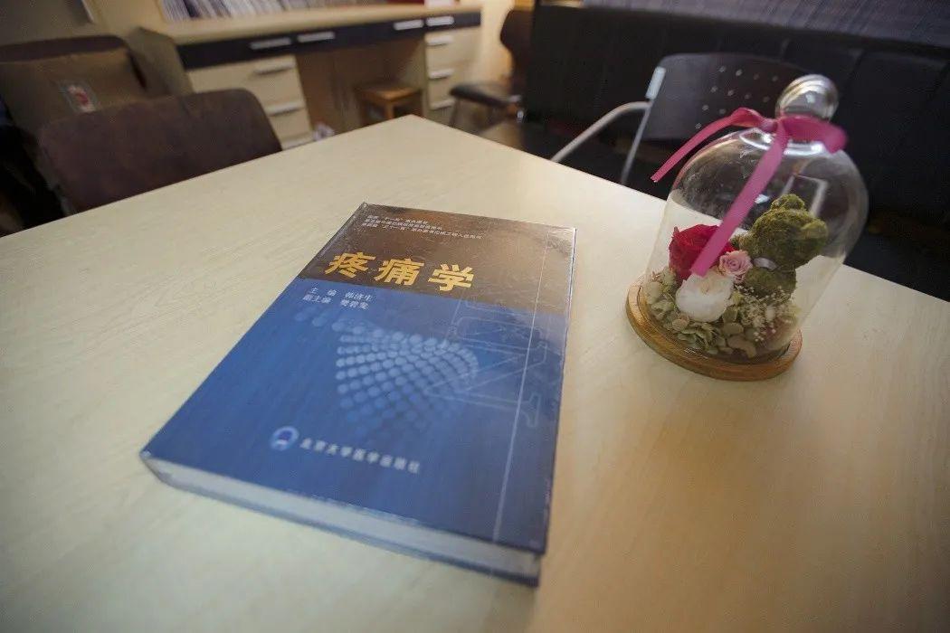 北京大学学报(2021被踢出北大核心的期刊)