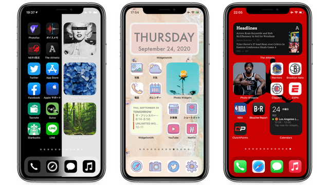 tokyo是什么意思,tokyo是什么意思啊(日本00后们的流行"黑话")