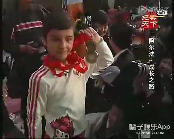 阿尔法是什么意思，alpha是什么意思（还记得来自新疆的小童星阿尔法吗）