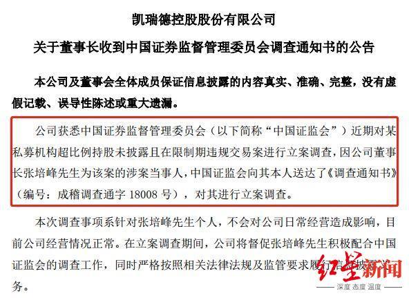 驾驶证小额贷款，汽车行驶证出额度的小贷（用户9折加油变消费贷款）