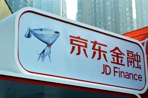 京东金条是什么(京东金条贷款app)