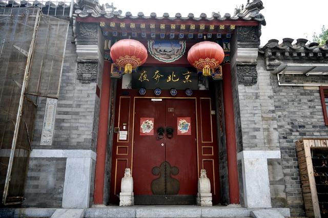 二道门是什么，二道门是什么和什么的连接处（什么是老北京四合院的垂花门）