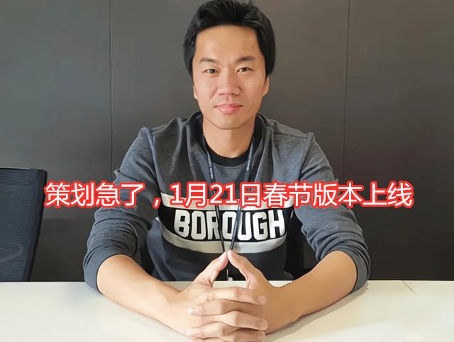 dnf刷新时间2021，dnf下个版本更新内容