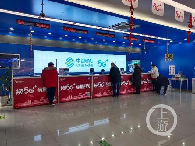 如何退出家庭短号功能啊，如何退出家庭短号（便捷双城丨川渝两地家庭短号将实现跨省互设）