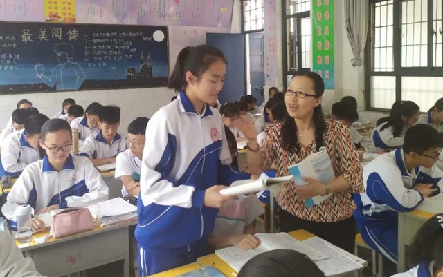 意犹未尽的意思解释，意犹未尽的意思解释是什么（你的课堂是理想中的样子吗）