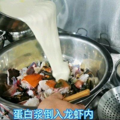 吃波士顿大龙虾，超下饭的避风塘炒波士顿龙虾