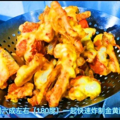 吃波士顿大龙虾，超下饭的避风塘炒波士顿龙虾