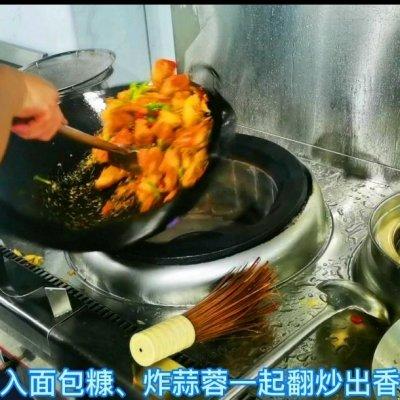 吃波士顿大龙虾，超下饭的避风塘炒波士顿龙虾