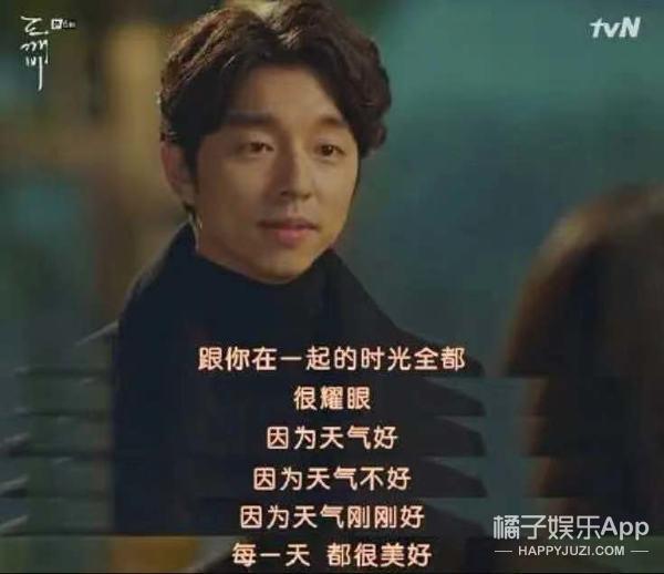 宠文古言超甜，宠文古言超甜穿越（韩团SJ银赫东海不愧CP届天花板）