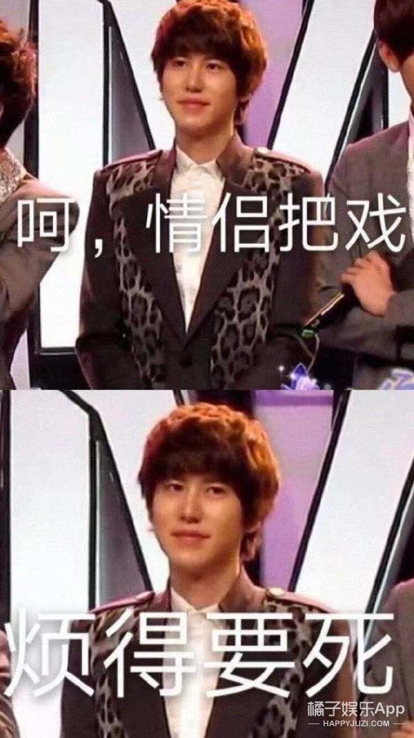 宠文古言超甜，宠文古言超甜穿越（韩团SJ银赫东海不愧CP届天花板）