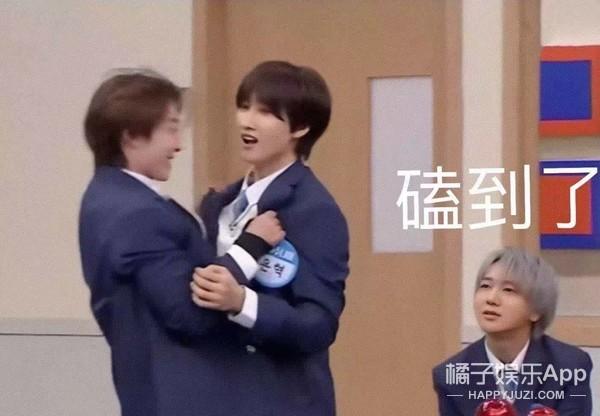 宠文古言超甜，宠文古言超甜穿越（韩团SJ银赫东海不愧CP届天花板）
