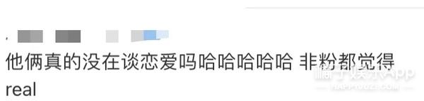 宠文古言超甜，宠文古言超甜穿越（韩团SJ银赫东海不愧CP届天花板）