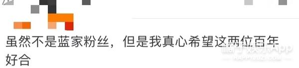 宠文古言超甜，宠文古言超甜穿越（韩团SJ银赫东海不愧CP届天花板）