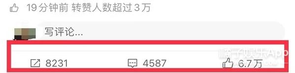 宠文古言超甜，宠文古言超甜穿越（韩团SJ银赫东海不愧CP届天花板）