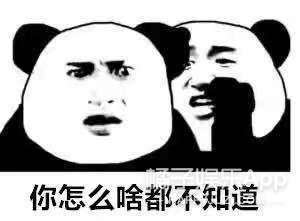 宠文古言超甜，宠文古言超甜穿越（韩团SJ银赫东海不愧CP届天花板）