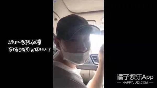 宠文古言超甜，宠文古言超甜穿越（韩团SJ银赫东海不愧CP届天花板）